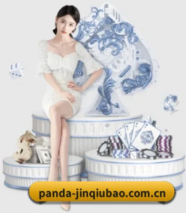 熊猫体育 APP