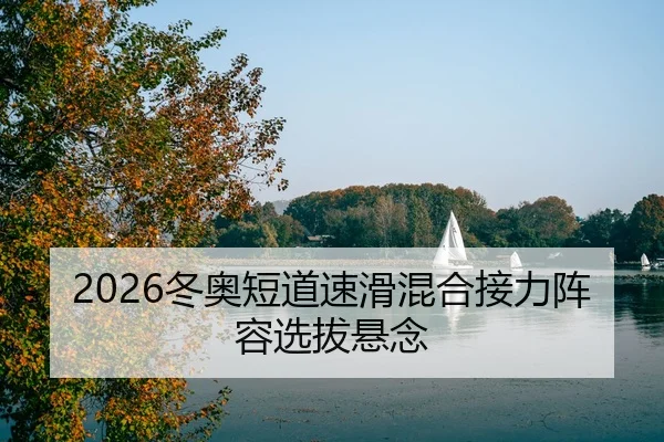 dong-ao-duan-dao-su-hua-hun-he-jie-li-zhen-rong-xuan-ba-xuan-nian-3-189.jpg
